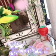 ヒメ日記 2025/11/27 09:46 投稿 まな 大和人妻城