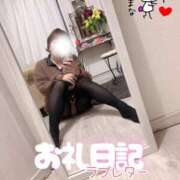 ヒメ日記 2025/11/27 20:50 投稿 まな 大和人妻城