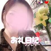 ヒメ日記 2025/11/28 20:51 投稿 まな 大和人妻城