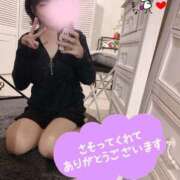 ヒメ日記 2025/12/01 14:34 投稿 まな 大和人妻城