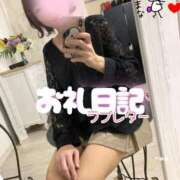 ヒメ日記 2025/12/02 21:19 投稿 まな 大和人妻城