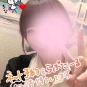 ヒメ日記 2025/12/03 21:47 投稿 まな 大和人妻城