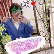 まな お休みです🥲 大和人妻城