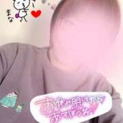 まな 押せよ...押せないww 大和人妻城