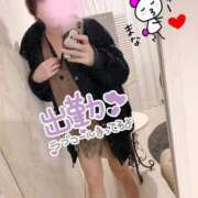 ヒメ日記 2025/12/10 10:46 投稿 まな 大和人妻城