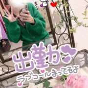 ヒメ日記 2025/12/11 09:51 投稿 まな 大和人妻城