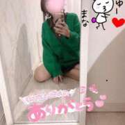 ヒメ日記 2025/12/11 13:54 投稿 まな 大和人妻城