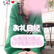 ヒメ日記 2025/12/12 20:18 投稿 まな 大和人妻城