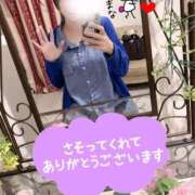 ヒメ日記 2025/12/15 10:18 投稿 まな 大和人妻城