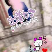 ヒメ日記 2025/12/17 09:42 投稿 まな 大和人妻城