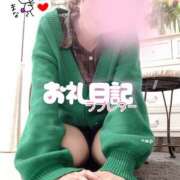 まな ♥️お礼日記♥️ 大和人妻城