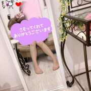 ヒメ日記 2025/12/29 09:42 投稿 まな 大和人妻城