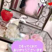 ヒメ日記 2026/01/05 10:52 投稿 まな 大和人妻城