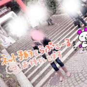 ヒメ日記 2026/01/07 20:05 投稿 まな 大和人妻城