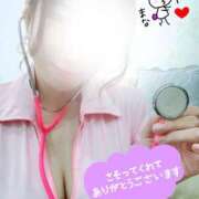 ヒメ日記 2026/01/09 09:33 投稿 まな 大和人妻城