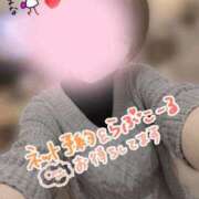 ヒメ日記 2026/01/15 09:34 投稿 まな 大和人妻城