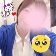 ヒメ日記 2026/01/21 09:53 投稿 まな 大和人妻城