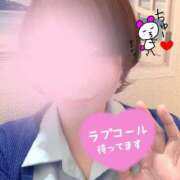 ヒメ日記 2026/01/27 09:30 投稿 まな 大和人妻城