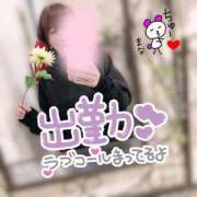 ヒメ日記 2026/01/29 09:31 投稿 まな 大和人妻城