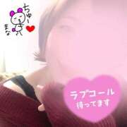 ヒメ日記 2026/01/30 09:32 投稿 まな 大和人妻城