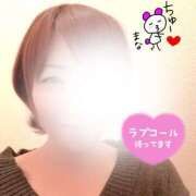 ヒメ日記 2026/02/02 08:10 投稿 まな 大和人妻城