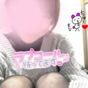 ヒメ日記 2026/02/03 08:15 投稿 まな 大和人妻城