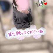 ヒメ日記 2026/02/10 11:33 投稿 まな 大和人妻城