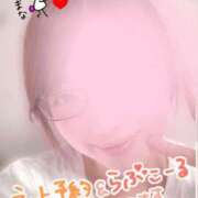 ヒメ日記 2026/02/24 21:18 投稿 まな 大和人妻城