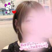 ヒメ日記 2026/03/03 21:38 投稿 まな 大和人妻城