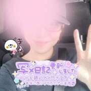 ヒメ日記 2026/03/07 13:38 投稿 まな 大和人妻城