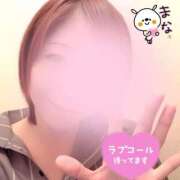 ヒメ日記 2026/03/09 08:15 投稿 まな 大和人妻城