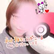 ヒメ日記 2026/03/23 21:48 投稿 まな 大和人妻城