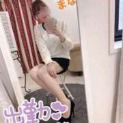 ヒメ日記 2026/04/08 10:05 投稿 まな 大和人妻城