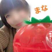 まな [お題]from:課長さん 大和人妻城