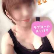 ヒメ日記 2026/04/19 21:33 投稿 まな 大和人妻城