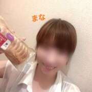 ヒメ日記 2026/04/20 12:39 投稿 まな 大和人妻城