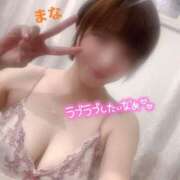 ヒメ日記 2026/04/21 09:53 投稿 まな 大和人妻城