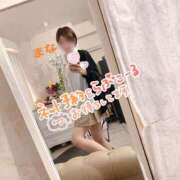 ヒメ日記 2026/05/18 08:17 投稿 まな 大和人妻城