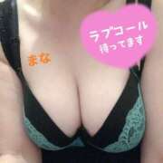 ヒメ日記 2026/05/27 09:28 投稿 まな 大和人妻城