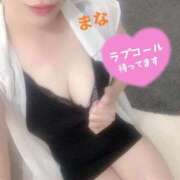 ヒメ日記 2026/06/03 08:32 投稿 まな 大和人妻城
