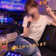 ヒメ日記 2026/06/21 21:40 投稿 まな 大和人妻城