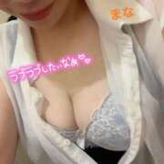 ヒメ日記 2026/06/22 09:47 投稿 まな 大和人妻城