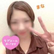 ヒメ日記 2026/06/26 09:30 投稿 まな 大和人妻城