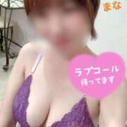 ヒメ日記 2026/06/29 07:53 投稿 まな 大和人妻城