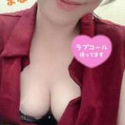 まな 朝からあちちねぇ〜😂 大和人妻城
