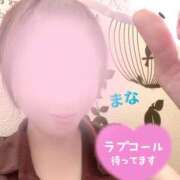 ヒメ日記 2026/07/16 09:26 投稿 まな 大和人妻城