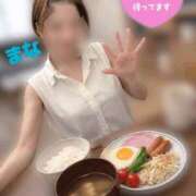 ヒメ日記 2026/08/05 07:29 投稿 まな 大和人妻城