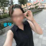 ヒメ日記 2026/08/17 07:10 投稿 まな 大和人妻城