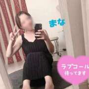まな ロングスカートな私はどう？💕 大和人妻城