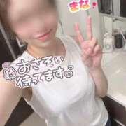 まな 早寝なのよぉ〜♪ 大和人妻城